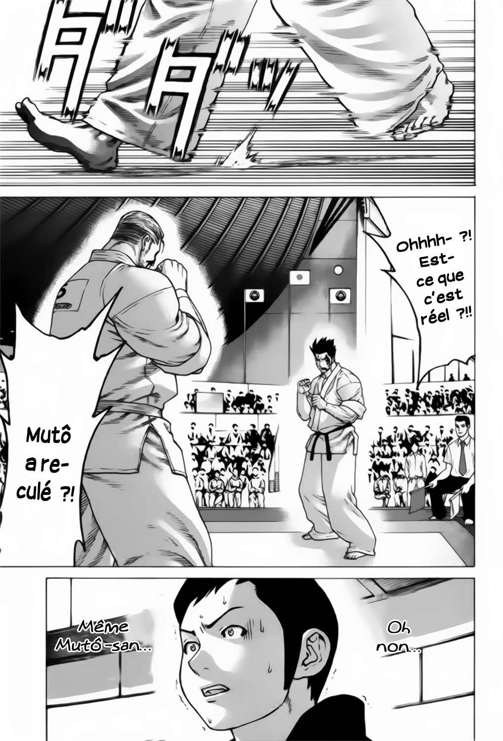 img Karate Shoukoushi Kohinata Minoru 7